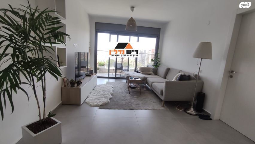 דירה, יהוד מונוסון