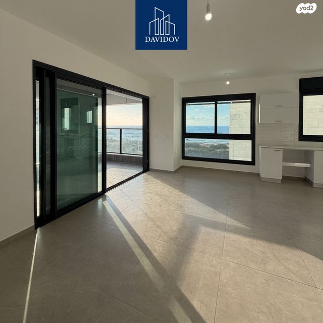 דרום חדש, פארק הים