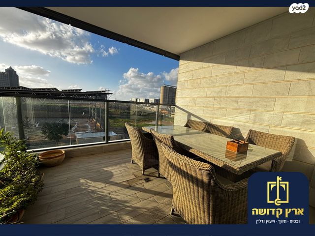 כפר סבא הירוקה