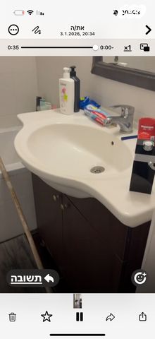 דירה, דרך בן גוריון 136, דרום חדש, פארק הים, בת ים