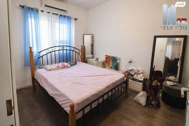 דירה, מולדת, תל אביב יפו