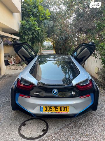 ב מ וו i8