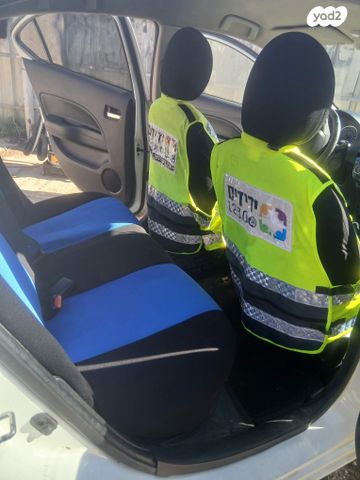 מיצובישי אטראז'