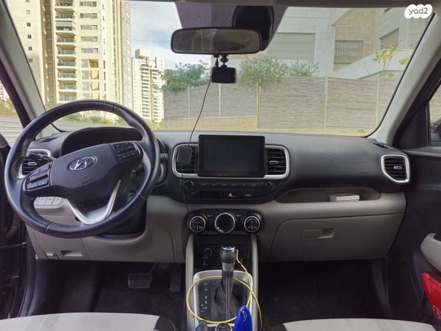 יונדאי וניו