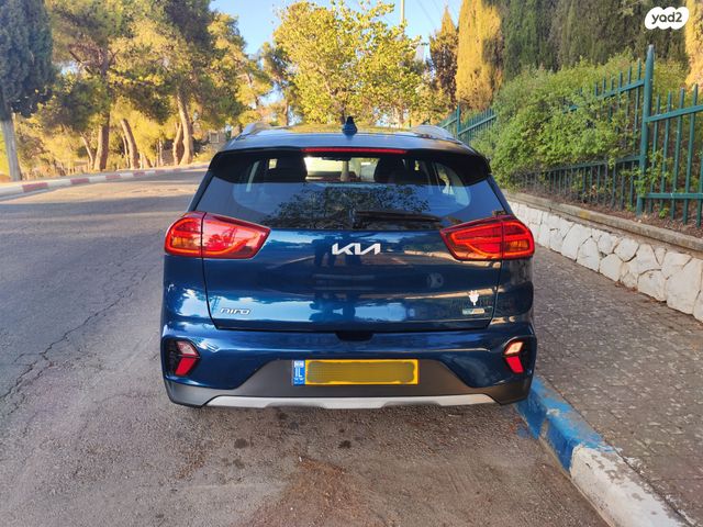 קיה נירו פלוס
