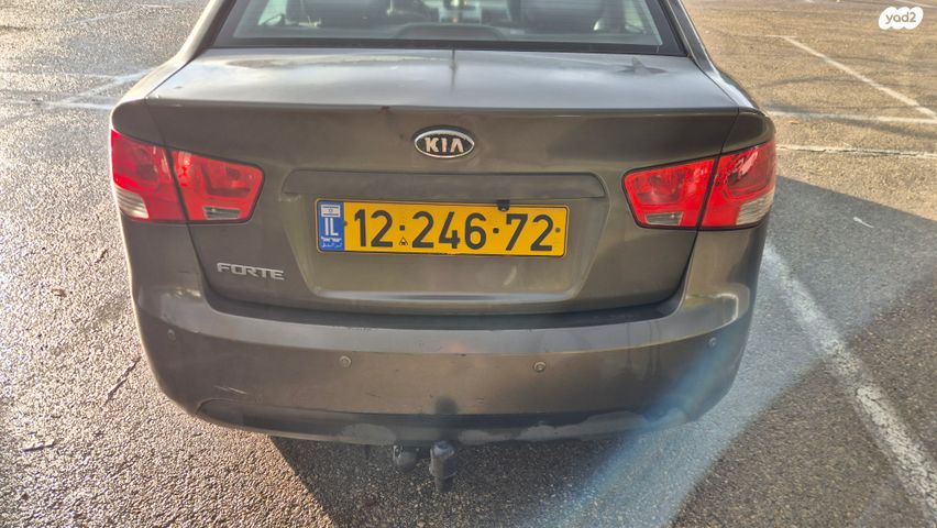 קיה פורטה 