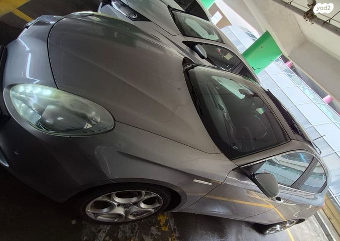 אלפא רומיאו ג'ולייטה