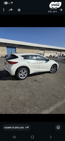 אינפיניטי Q30