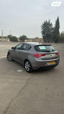 אלפא רומיאו ג'ולייטה