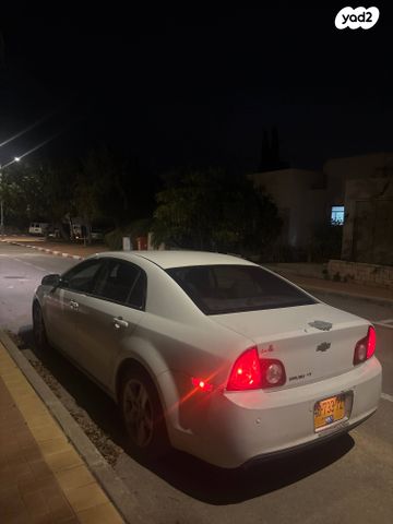 שברולט מאליבו