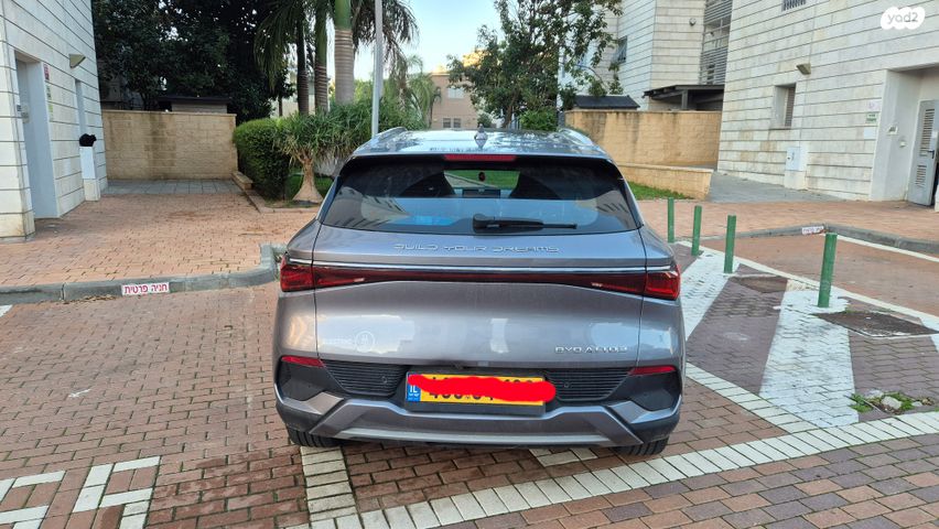 בי.ווי.די אטו 3