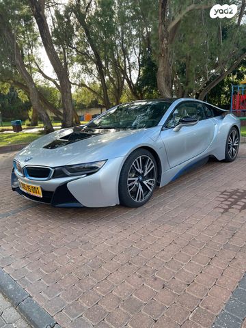 ב מ וו i8