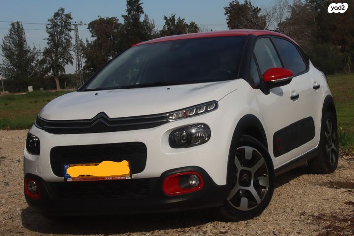 מודעת רכב סיטרואן C3