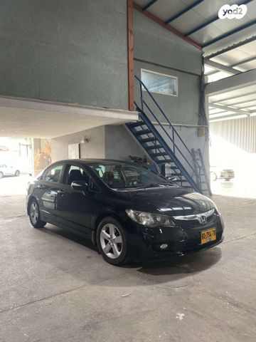מודעת רכב הונדה סיוויק