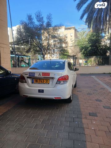 מיצובישי אטראז'