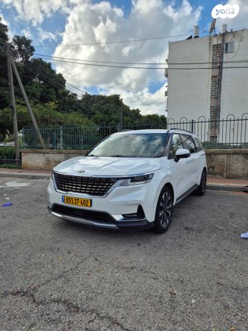 מודעת רכב קיה קרניבל