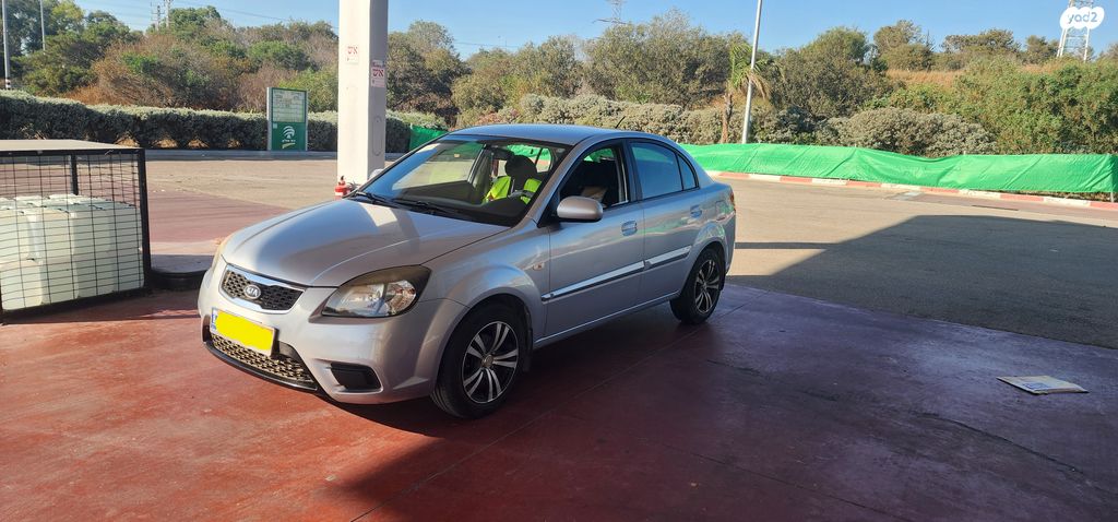 מודעת רכב קיה ריו