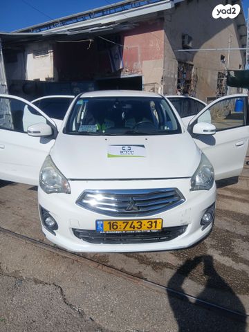 מיצובישי אטראז'