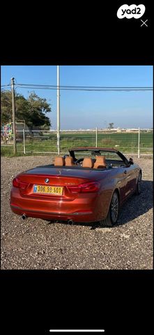 ב מ וו סדרה 4