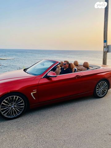 ב מ וו סדרה 4