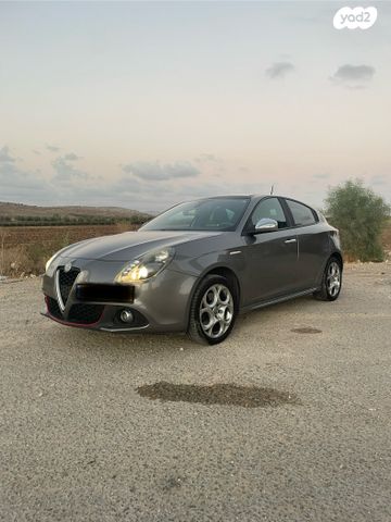 מודעת רכב אלפא רומיאו ג'ולייטה