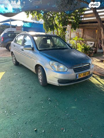 מודעת רכב יונדאי אקסנט i25