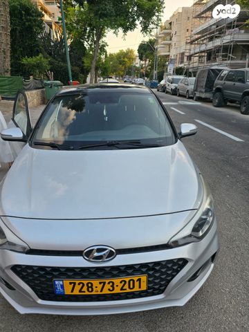 מודעת רכב יונדאי i20