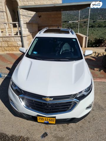 שברולט אקווינוקס 