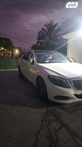 מרצדס-בנץ S-class