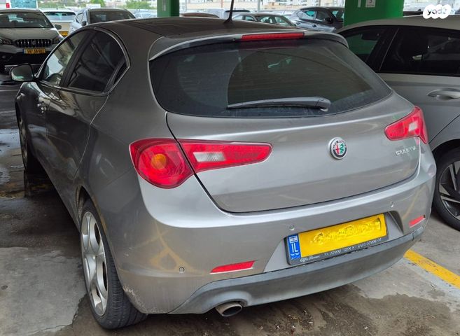 אלפא רומיאו ג'ולייטה