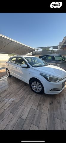 מודעת רכב יונדאי i20