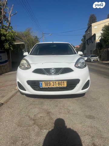 ניסאן מיקרה