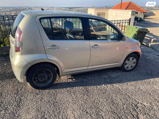 דייהטסו סיריון