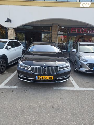 מודעת רכב ב מ וו סדרה 7