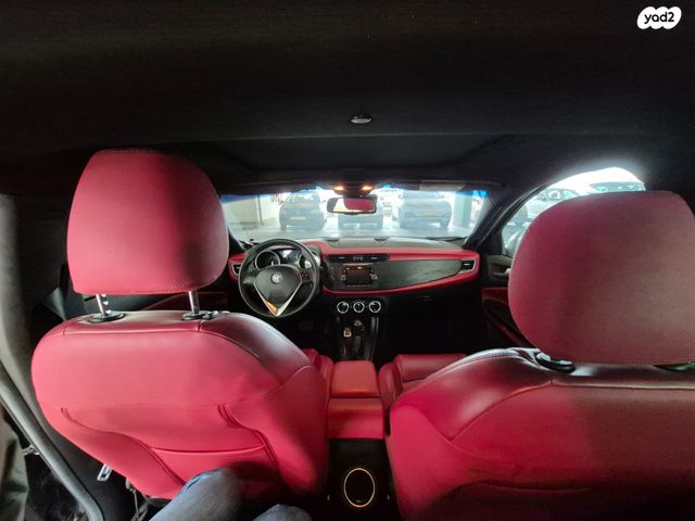 אלפא רומיאו ג'ולייטה