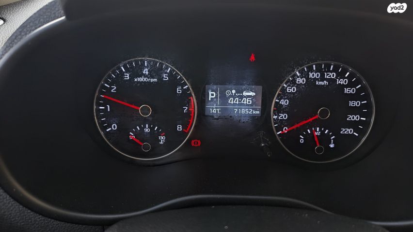 מודעת רכב קיה פיקנטו