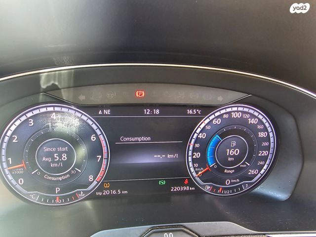 מודעת רכב פולקסווגן פאסאט