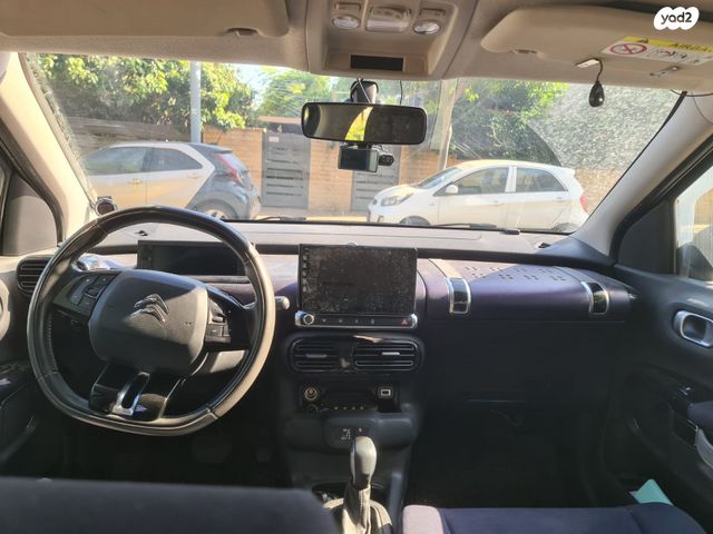 מודעת רכב סיטרואן C4