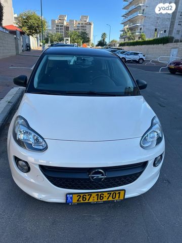 מודעת רכב אופל אדם