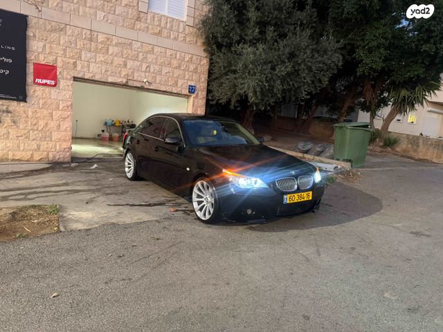 ב מ וו סדרה 5