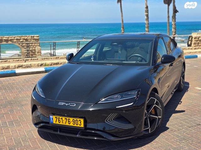 בי.ווי.די סיל