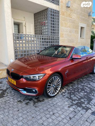 ב מ וו סדרה 4