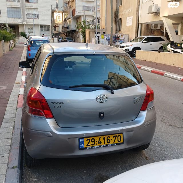 טויוטה יאריס