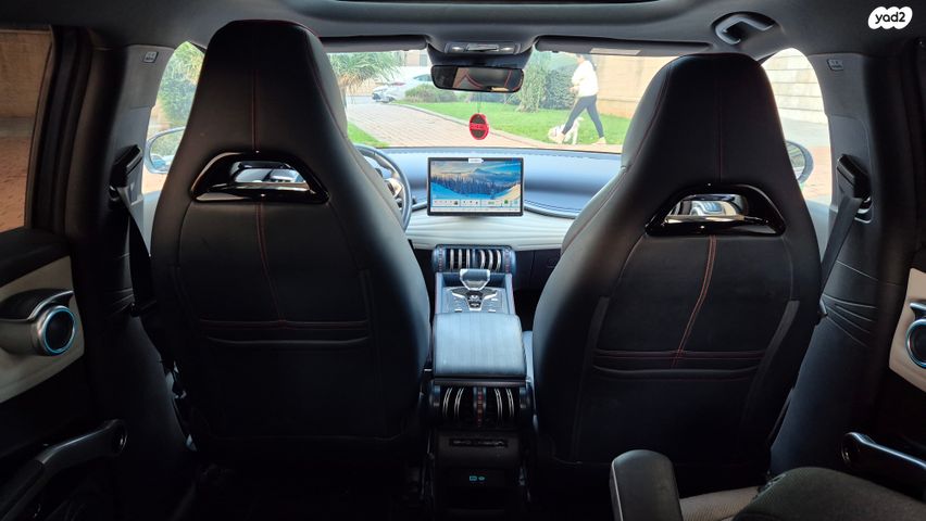 בי.ווי.די אטו 3