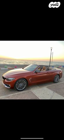 ב מ וו סדרה 4