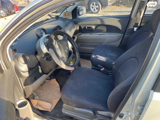 דייהטסו סיריון