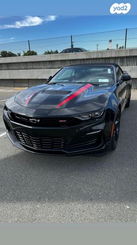 שברולט קאמארו