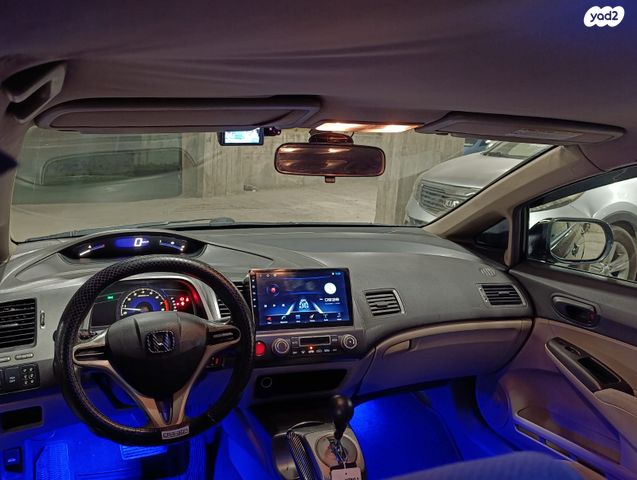 מודעת רכב הונדה סיוויק