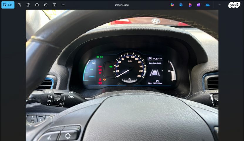 יונדאי איוניק