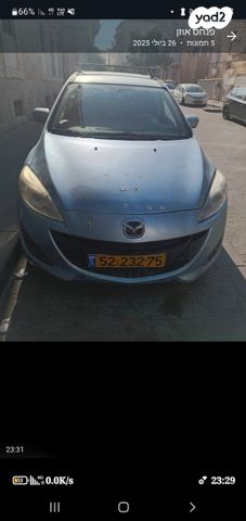 מודעת רכב מאזדה 5